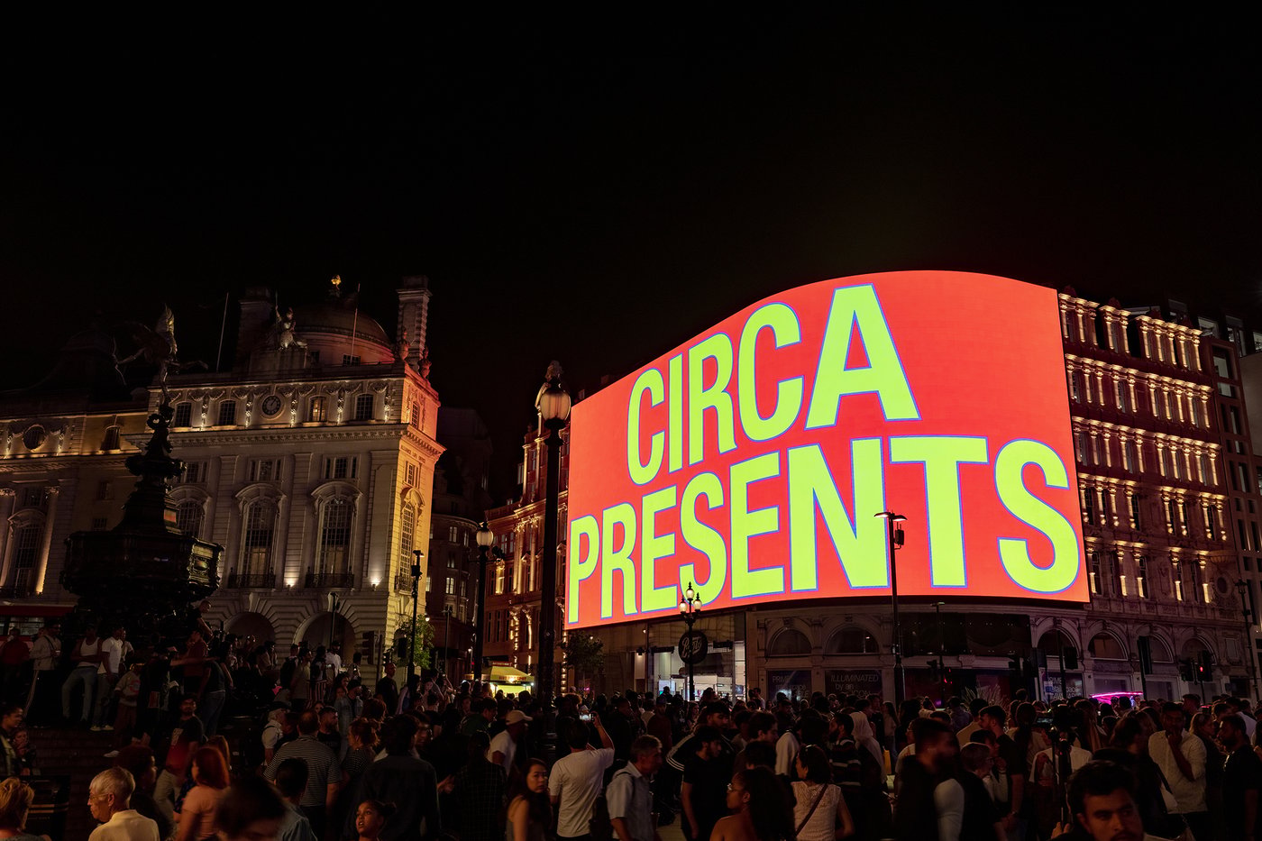 Screening at Piccadilly Lights
